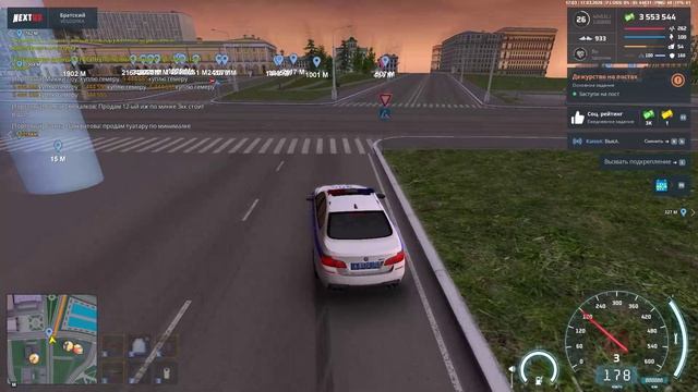 Всё рп на братском: