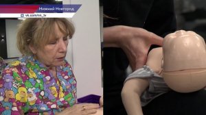 Два дня волонтёры учатся оказывать первую помощь в рамках проекта «Спасатель рядом»