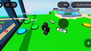 строю тайкун часть 1