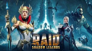 Raid: Shadow Legends) Лайтовый стрим)