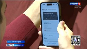 С 1 марта расширится перечень маркированных товаров