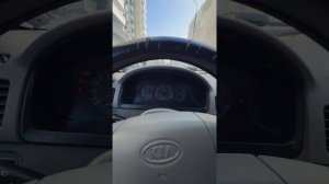 Киа рио зеленая