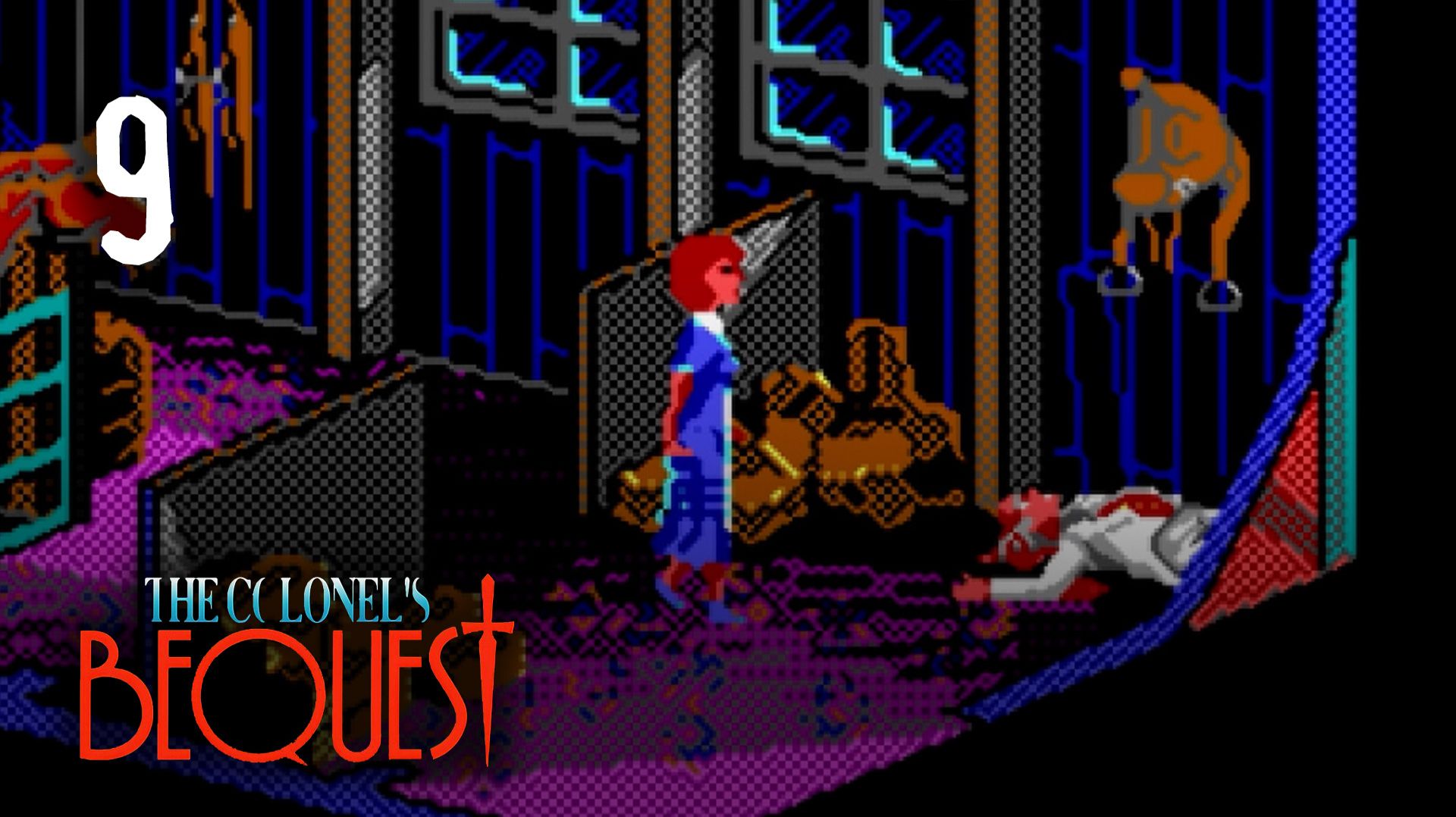 Доктор спит в конюшне - The Colonel's Bequest - 9