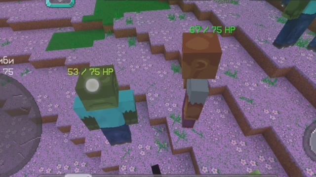 я загрузил одиночную игру