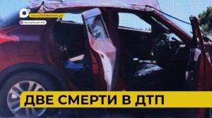 Автопатруль112 / Опасный разворот / Сбили на тротуаре / Сгорел грузовик / 17.03.26