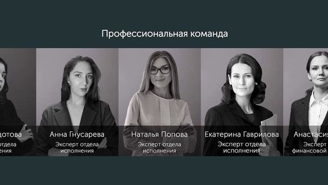 Партнерская программа С НАМИ ЛЕГКО