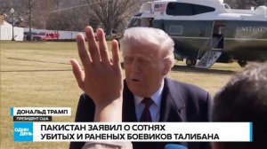 35. 🔴 СРОЧНО ТРАМП США ЗАХВАТЯТ КУБУ КАК ДРУГ #новости #одиндень