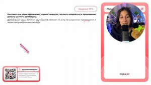 Древовидные пионы (1) листья (2) которых (3) облетают на зиму (4) со временем превращаются - №38259