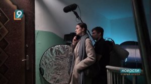 Старый Оскол на несколько дней стал киноплощадкой