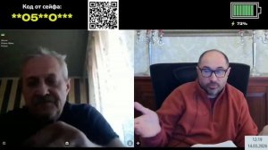 Редкий собеседник с Украины