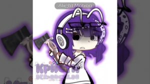 Качество алайт съел🥲 #рутуб #алайтмоушен #Простокристи🎧 #гача #моделька #анимация #Gacha