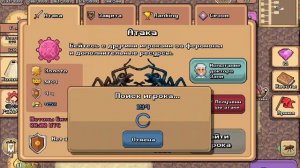 последнее видео про покет антс