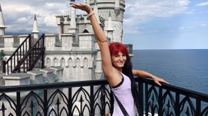 Дурдом на море... НАЧАЛО...