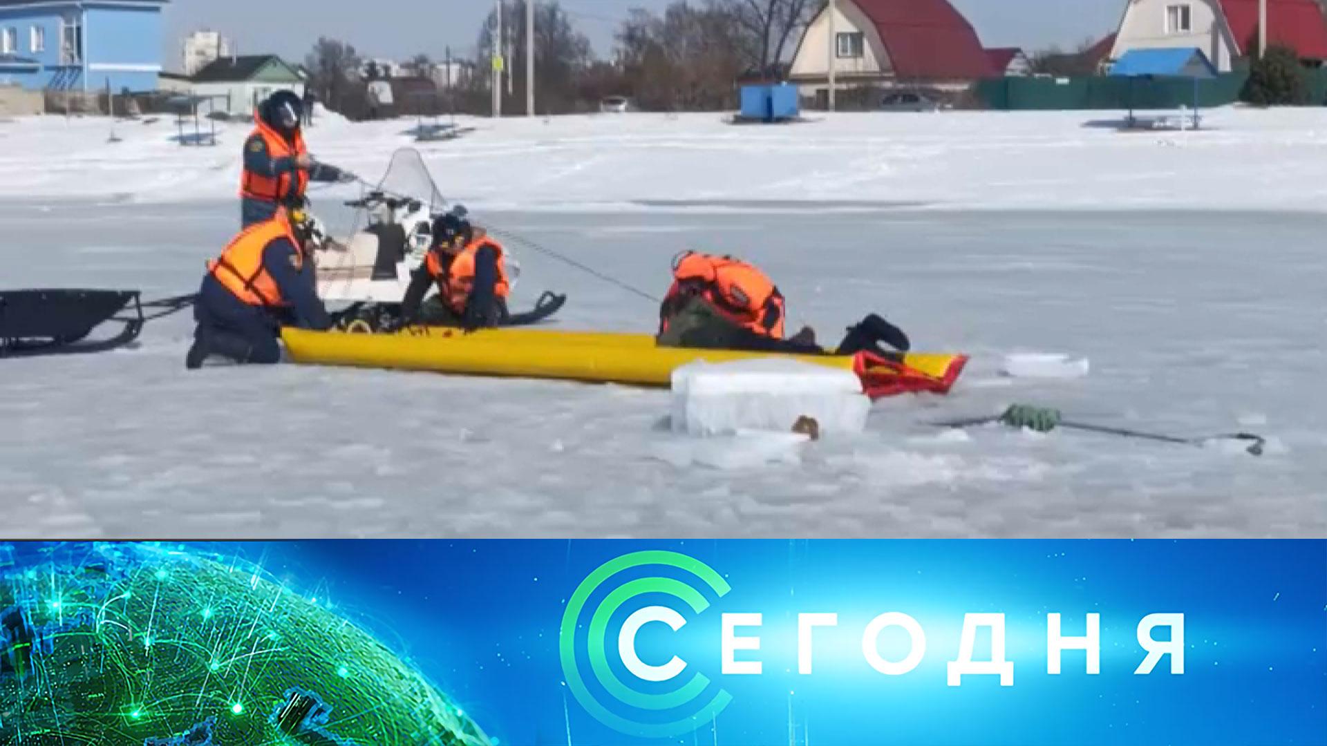 «Сегодня»: 17 марта 2026 года. 16:00 | Выпуск новостей | Новости НТВ смотреть онлайн