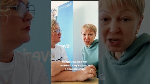 История Ирины:одно решение которое изменило её финансовое будущее