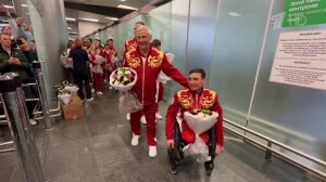 Триумфаторы Паралимпийских игр в Италии, сборная России вернулась домой.