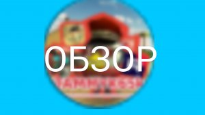 обзор на TAMMYK68K