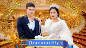 Анонс свадьбы Золотой и Диана