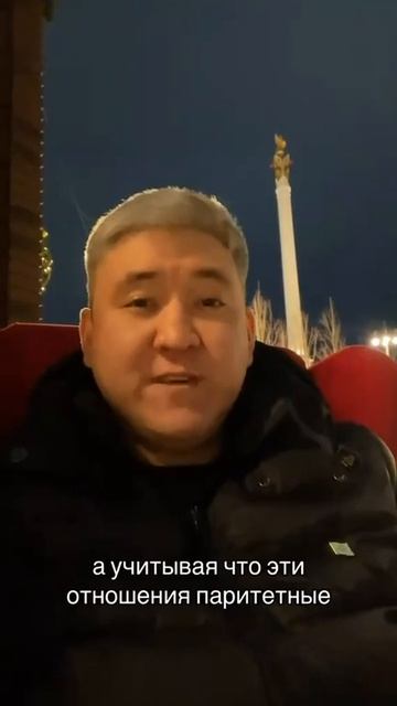 ������� �����