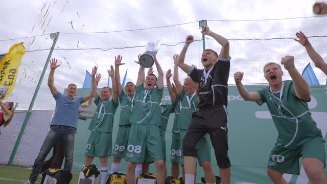 Яндекс Футбол