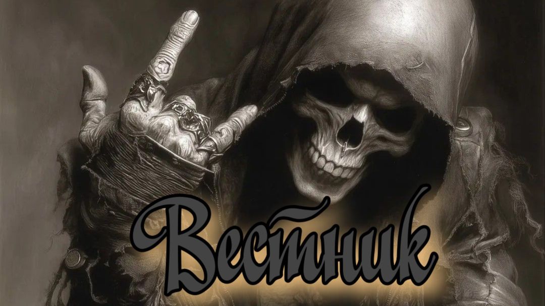 Сталкер Вестник: Назад в прошлое. Где искать Ящик с вооружение Агропром,Аномальное Растение Янтарь!