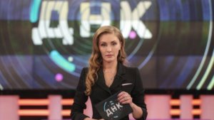 ДНК. Выпуск от 17.03.2026
