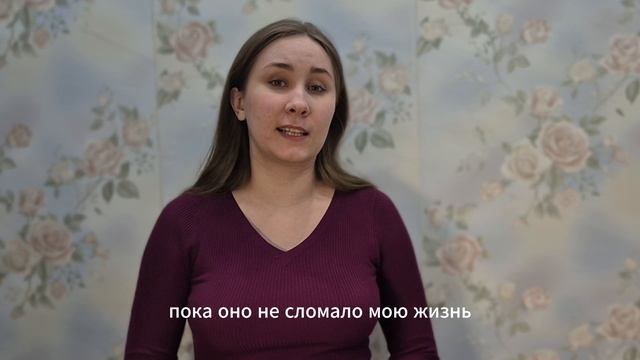 Курс избавления от заикания Демосфен - отзыв после прохождения курса