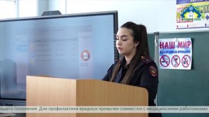 "Трезвое село - 2026", село Кужбахты Илишевского района