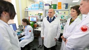 Мишустин посетил Национальный медицинский исследовательский центр гематологии в Москве