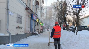 В регионе ужесточат контроль из-за безответственности при очистке крыш