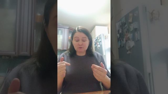 Православная о православных,которые боятся МАХ и цифиризации.