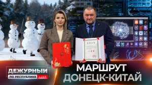 Фильм из ДНР покорил Китай! Какую роль нейросети сыграли в создании картины?