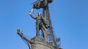 Весна в Москве. Музеон. Река Москва. Памятник Петру I. Март 2026