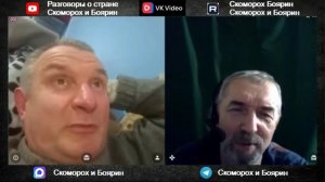 Как-то уживаются. Пока.