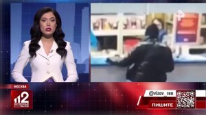 Вооруженная женщина потерпела двойную неудачу при попытке ограбления ПВЗ