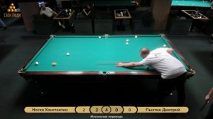 Пыхтин Дмитрий VS Константин Носко