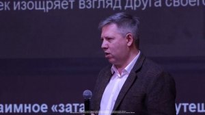 Тайна сердечного совета | Плужников Н.А. | 15.03.2026