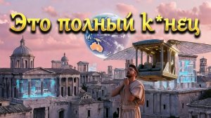 Крутится, вертится шар голубой