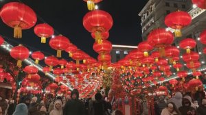 Китайский Новый год в Москве, 2026