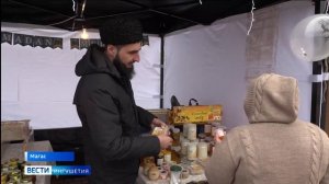В столице Ингушетии проходит ярмарка народных умельцев