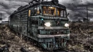 поезд призрак из прошлого пришлого