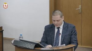 Заседание ПК по городскому хозяйству 17.03.2026