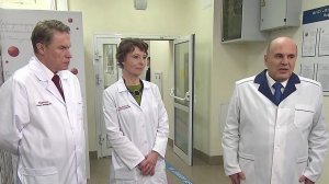 Михаил Мишустин посетил Национальный медицинский исследовательский центр гематологии.