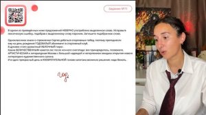 Одноклассники знали о стремлении Сергея добиться спортивных побед, поэтому преподнесли ему - №32630