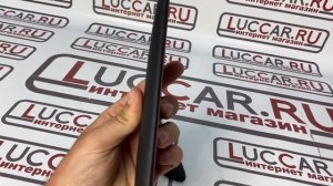 Подлокотник на двери Lada Granta FL