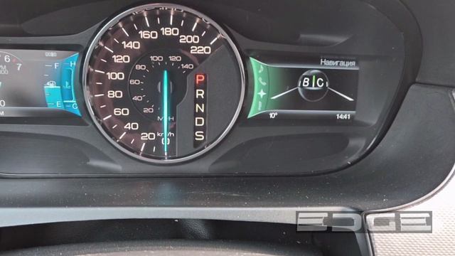 Пункты меню правой части приборки