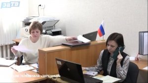 Новости Заречного от 17.03.26