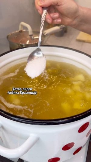 Зелёный борщ, по домашнему