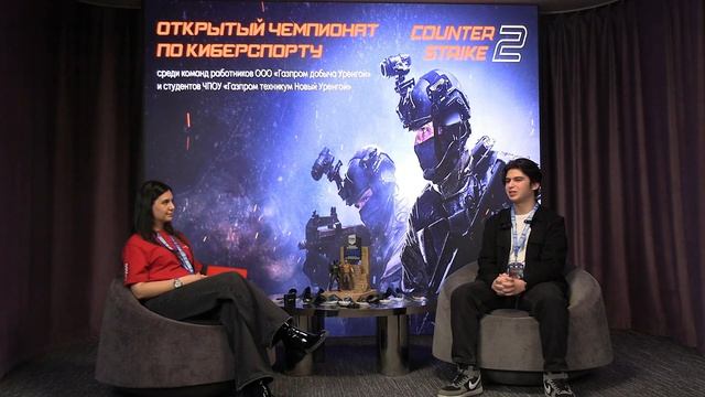 Интервью FOW