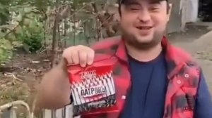 Вот так шмаляют семечки патроны. Ребят скоро стримить будем как стрим сделать без приложений?